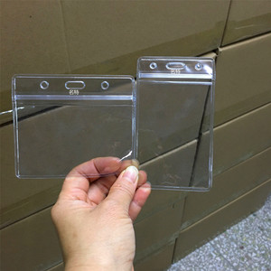 Couverture de carte d'identité en PVC, couverture de carte d'identité en plastique transparent, styles divers - Product Image 2