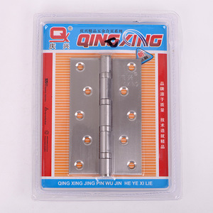 บานพับสแตนเลส Qingxing ขนาด 5 นิ้ว แบบลูกปืน 2 มม. สำหรับประตูไม้ภายใน - Product Image 1