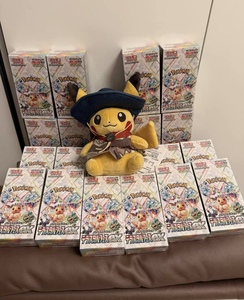 Boîte scellée originale PTCG SV8a Crystal Celebration EX version japonaise, boîte cadeau de cartes à collectionner de la famille Eevee - Product Image 2