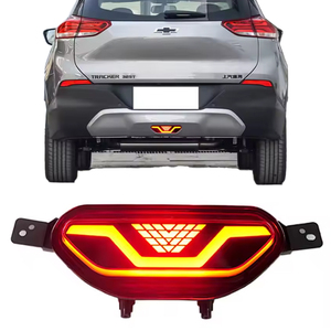 Luz de Freno Trasera LED para Chevrolet Trax <span class=keywords><strong>Tracker</strong></span> 2019-2024, Lámpara Reflectora Trasera, Luz de Freno, Accesorios para Automóviles - Product Image 1