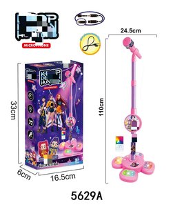 Microfono giocattolo per bambini con luci e musica, macchina per cantare per bambini e bambine, <span class=keywords><strong>action</strong></span> <span class=keywords><strong>figure</strong></span> - Product Image 3