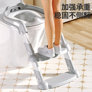 Children's Toilet Seat With Folding Steps <b>Bear</b> Shaped PU Soft Pad Potty Training For Boys And Girls - Product Image 5