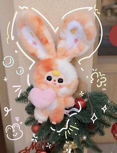 Caja Sorpresa de Peluche Baby Three-Lily Rabbit <span class=keywords><strong>Town</strong></span> V3, Adorable Conejito Residente de tu Propio País de las Maravillas en Miniatura, 15-25 cm, 25-36 m - Product Image 1