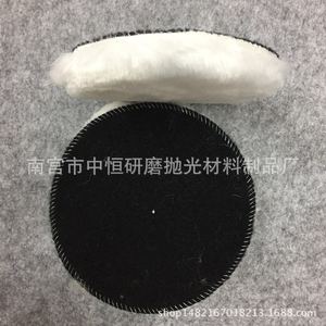 Leap Imitation Fur <b>Polishing</b> Pad 6 7 Inch Disc <b>Car</b> <b>Polishing</b> Waxing With Straps - Product Image 3