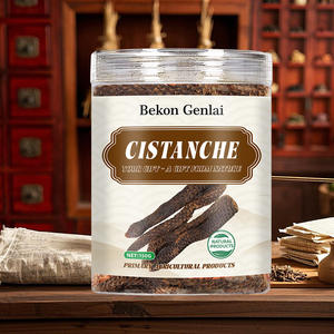 Cistanche é útil para nutrir Yin e tonificar o rim, bem como para homens com impotência e ejaculação prematura - Product Image 3