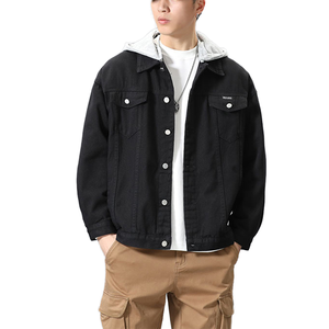 Veste en jean ample en coton de haute qualité, personnalisée, à manches longues, classique, pour homme, style universitaire décontracté, printemps - Product Image 1