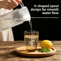 Ensemble de bouteilles à eau froide en verre Hxglass, ensemble de tasses à thé, design minimaliste, pot à jus de fruits, ensemble de carafe et 6 verres