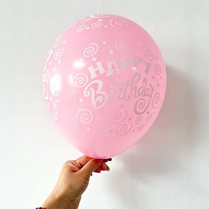 Palloncini per Feste 2026 Disponibili, Decorazione Casa, Otto Colori, Palloncini in Lattice <span class=keywords><strong>Buon</strong></span> <span class=keywords><strong>Compleanno</strong></span> con Logo, 10 Pollici per Feste Bambini e Adulti - Product Image 5
