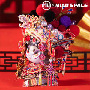 ตัวต่อโลหะ 3 มิติ MU <span class=keywords><strong>X</strong></span> MIAO SPACE งานฝีมือ DIY ของเล่นเสริมพัฒนาการ ตกแต่งโต๊ะทำงาน คลายเครียด ของขวัญสำหรับแฟนสาว - Product Image 6