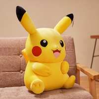 Peluche Pokémon de dessin animé, grande taille, en coton PP, pour machine à griffes, fabricant