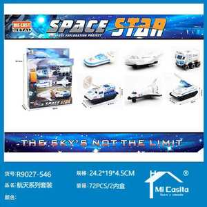 Space Star Aerospace Series Set 6Pcs Alloy Model Toys For Kids Age 8 13 Years - Product Image 3