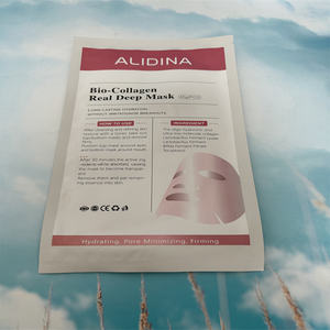 قناع الكولاجين الحيوي العميق طويل الأمد المضاد للشيخوخة، غشاء كولاجين قابل للامتصاص لتقليل الخطوط الدقيقة والتجاعيد - Product Image 5