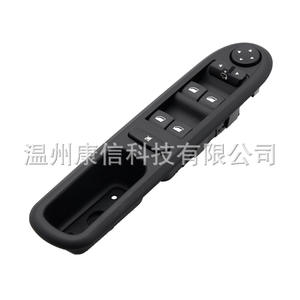 Interrupteur de lève-vitre pour Peugeot 407, état neuf, spécialement conçu pour la fabrication - Product Image 3