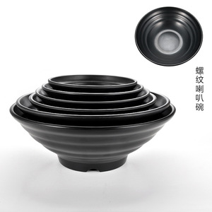 Melamine Japanese-style black frosted noodle bowl, ramen bowl, commercial hot <b>pot</b> bowl, soup bowl, <b>large</b> bowl, restaurant bowl, - Product Image 4