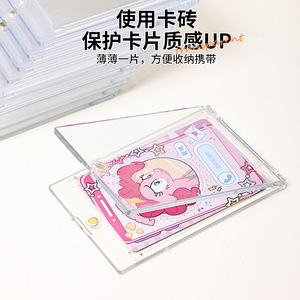 Magnetic Card Holder 3 In Plastic Transparent Sleeve For Photo Cards Storage Album - Product Image 5
