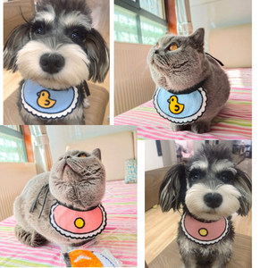 Shine Pet Bibs Knitted Cartoon Dog <b>Cat</b> Bibs Spring Summer Winter Pet <b>Clothes</b> - Product Image 2