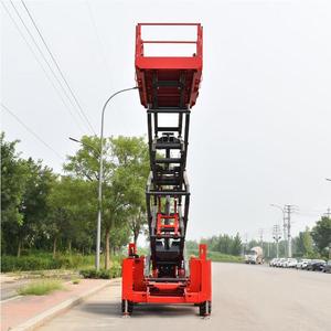 รถยกไฮดรอลิกไฟฟ้าแบบเคลื่อนที่ได้ ความสูงแพลตฟอร์ม 6-14 เมตร รับน้ำหนักได้ 230-450 กิโลกรัม แพลตฟอร์มงานกลางแจ้ง - Product Image 1