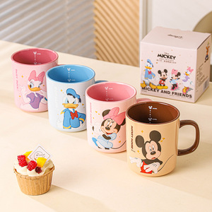 <span class=keywords><strong>Taza</strong></span> de Café de Cerámica Mickey Minnie - Linda <span class=keywords><strong>Taza</strong></span> para Beber de Mickey Minnie y <span class=keywords><strong>Donald</strong></span> Duck para Niños y Uso Diario - Product Image 2