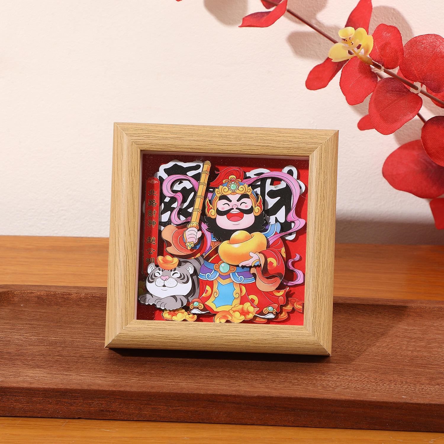 Arc en bois naturel – Dieu de la richesse routier du nord