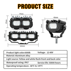 ไฟสปอร์ตไลท์รถจักรยานยนต์คราวน์ 12V LED ลำแสงคู่ รีโมทคอนโทรล ไฟสำหรับออฟโรด - Product Image 3