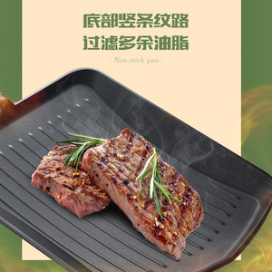 Yuanfu Shovel Shaped Maifan Stone Grill Pan Non Stick Portable Outdoor Cooking - Product Image 2