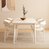 Ensemble table et chaises de salle à manger rectangulaire en bois massif, style nordique moderne, blanc crème, plateau en marbre, design pliable, cuisinière à induction