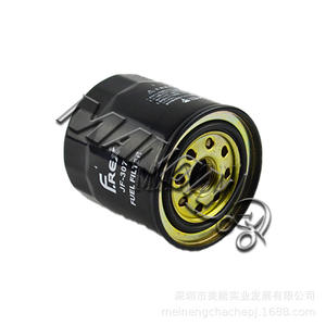 Filtre à carburant Mire JF-907 pour moteur de chariot élévateur, filtre en cellulose 10 microns, construction en acier, haute pression 300 Psi - Product Image 2