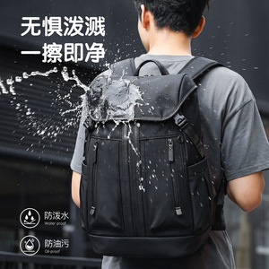 Tangcool Men's <b>Backpack</b> Large Capacity <b>Laptop</b> Bag Water Resistant Outdoor Travel Business Casual Unisex Black - Product Image 2