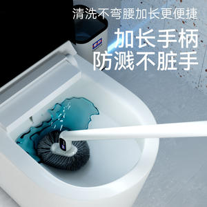 Sobam Long <b>Handled</b> <b>Toilet</b> Brush Rectangular Durable Ergonomic Wall Mounted No Drilling Home Bathtub Use - Product Image 2