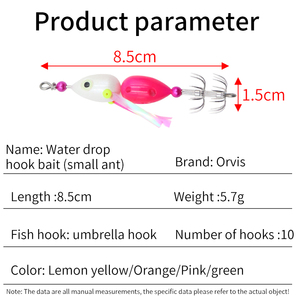 ปลาหมึกปลาหมึกยักษ์4สี #3.5เรืองแสง<span class=keywords><strong>มด</strong></span>น่ารัก - Product Image 5