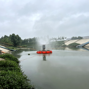 Evaporador Mecánico de Atomización Flotante para Drenaje de Minas Subterráneas, Solución In Situ para la Reducción de Salmuera - Product Image 2