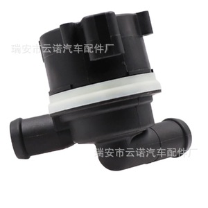 Bomba de Agua Eléctrica 03L965561A para Vehículos Volkswagen y Audi, Pieza de Repuesto Nueva OEM - Product Image 3