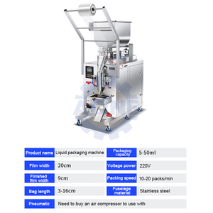 China Machinery Factory Automatic Vertical Paste Liquid Packing Machine for <b>Small</b> Business High Efficiency Wrapping Sealing Food - Product Image 2