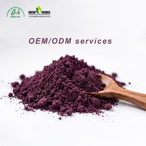 <span class=keywords><strong>Polvo</strong></span> de Açaí Orgánico Liofilizado a Granel, Superalimento Brasileño para OEM, ODM y Marca Privada - Product Image 3