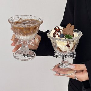 Verre <span class=keywords><strong>à</strong></span> pied 230 ml avec nœud papillon, gobelet gaufré pour crème glacée, dessert, gelée, champagne, cocktail, café – Vente en gros par carton - Product Image 1
