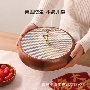 Caja redonda de madera maciza para frutos secos con tapa, contenedor de madera para aperitivos, regalo para el Año Nuevo Chino - Product Image 5