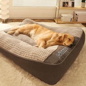 <b>Dog</b> Nest Soft Breathable Four Seasons Universal Large <b>Dog</b> Sleep Mat Removable Washable Pet Mat Sleeping - Product Image 1