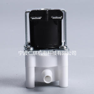 Vanne solénoïde 2/3 pouce normalement fermée avec revêtement plastique pour le contrôle de l'eau, commande électromagnétique pilotée - Product Image 3