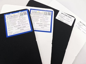 <span class=keywords><strong>Tissu</strong></span> respirant collé avec mousse-Rembourrage léger pour chaussures/sacs (personnalisable OEM) - Product Image 2
