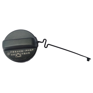 Tutup tangki bahan bakar sistem mesin otomatis, tutup tangki bahan bakar OEM 77300-52030 77300-52040 77300-06040 untuk Toyota Scion Lexus - Product Image 1
