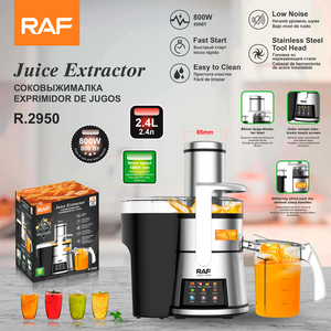 Exprimidor lento <span class=keywords><strong>de</strong></span> jugo fresco RAF R.2950, separación <span class=keywords><strong>de</strong></span> jugo <span class=keywords><strong>de</strong></span> <span class=keywords><strong>naranja</strong></span> y residuos, nuevo diseño, alta calidad, eficiente - Product Image 6