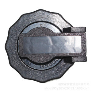 Cerradura de tapa de combustible Han Yang ABS Kama para coche con llaves - Product Image 2