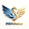 Hebei Shaher Import And Export Co., Ltd. logo