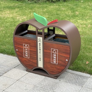 Yaratıcı açık Park Metal çöp tenekesi 60L açık üst geri dönüşüm sıralama çöp tenekesi ile galvanizli sac çöp kutusu veranda iç<span class=keywords><strong>in</strong></span> - Product Image 1