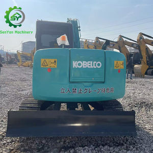 Mini-pelle Kobelco SK75 d'occasion de 7.5 tonnes pour la construction d'ingénierie Caractéristiques Composants de base Moteur Boîte de vitesses Pompe à engrenages - Product Image 2