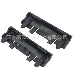 Clip de Cable para el Capó del Motor del Porsche Macan 95B823347, Pieza de Repuesto de Plástico - Product Image 4