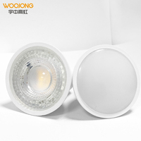 WOOJONG Lampe LED à économie d'énergie MR16 7.5/8W Consommation d'énergie DC12V Tension 3000/6500K Affichage d'accent de lumière blanche neutre