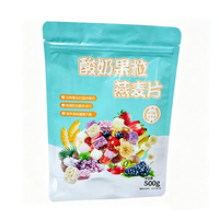 Sachets Doypack sur mesure refermables, étanches à l'humidité, en aluminium de qualité alimentaire, pour l'emballage de bonbons, fruits secs, lait et gelée