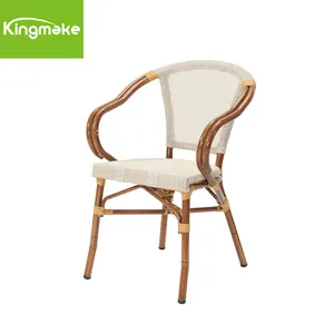 Luxury Weaving Fabric Patio Chair Rattan Garden Restaurant Chairs French Bistro Chair