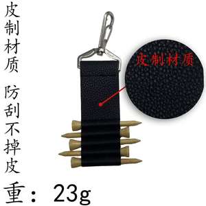 Bolsa de Almacenamiento para Palos de Golf, de Cuero PU, Color Marrón Oscuro, Blanco y Negro, Impermeable, Tamaño Individual, para Accesorios de Golf - Product Image 3